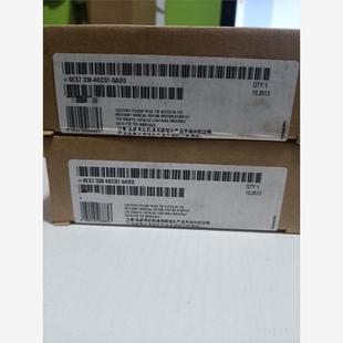 议价 西门子6ES7 338 4BC01 0AB0现货仪价