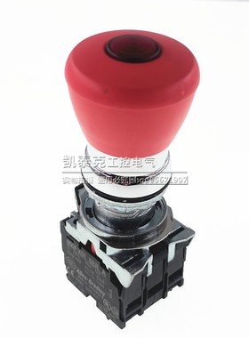 AB急停带灯按钮头部800FM-LMT44 800FM-LMP44 800FM-LMT44MN*RX02