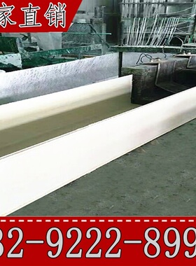 白色走槽箱耐电缆管桥架*q玻璃钢frp阻燃式线槽盒大200酸碱跨距10