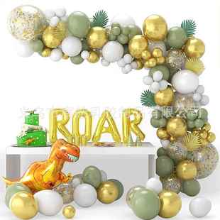 店庆新品恐龙铝箔气球拱桥主题套装儿童生日派对现场布置装饰用品