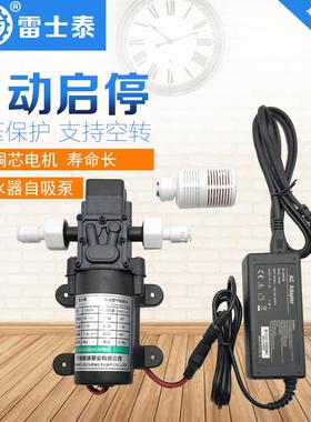 食品级电动隔膜泵过滤酒抽油豆浆牛奶奶茶自吸大流量12V24V70W80W
