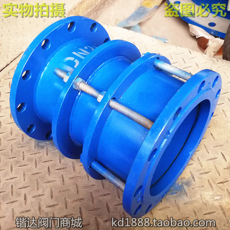 双法兰限位伸缩器管道钢