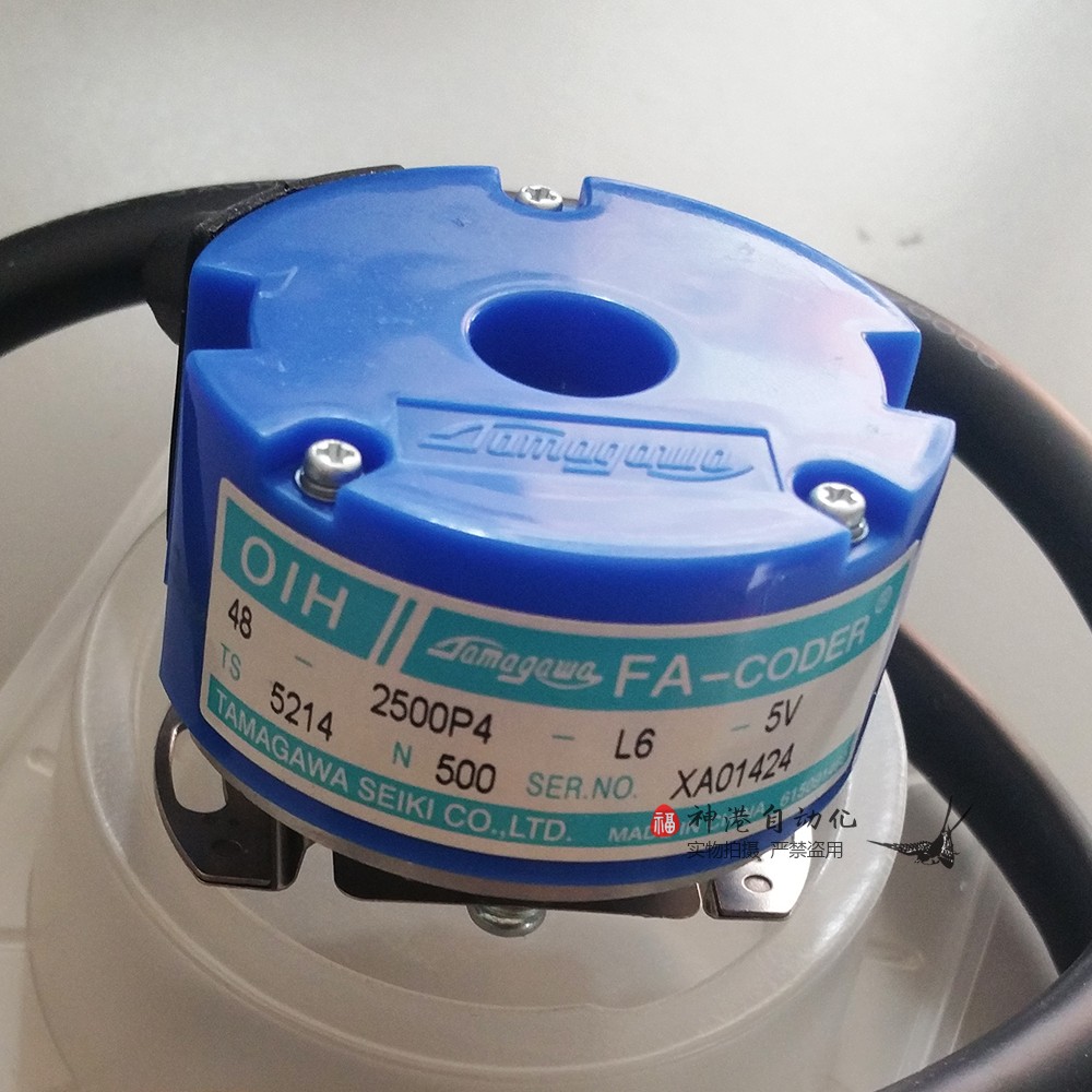 议价TAMAGAWA多摩川 伺服编码器TS5214N500 OIH48-2500P4-L6-5V N
