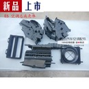 奇瑞E5空调总成壳 原厂配件 暖风机壳 蒸发器鼓风机壳体过度风道