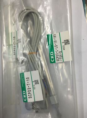 现货CKD气缸SCPD3-L-10-165/60/SCPD3-T-10/P2-LS-10/TOV秒发货