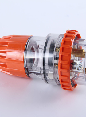 新款澳标防紫外线插头40A橘黄色直插头56P440线缆工业插头 防包邮