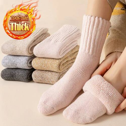 SockMerinWlsCdpfTy