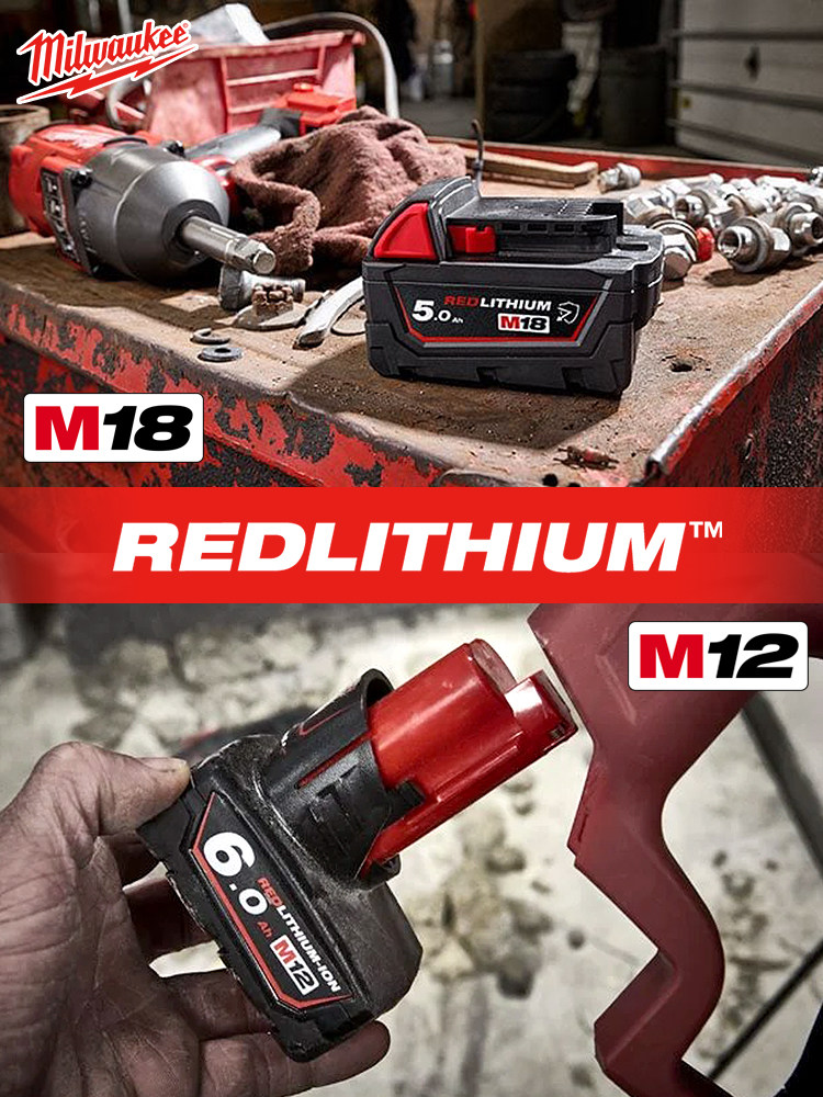 milwaukee米沃奇美沃奇12V 18V锂电池充电器M12 M18国行原装正品