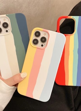 适用于leopard Silicon Case Cover for Iphone 15 14 13 12 11