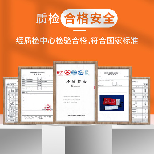 灭火毯消防专用国标认证