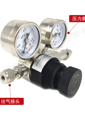 AMFLO 敦阳R10迷你减压器 R10LB R10LG R10LA 系列