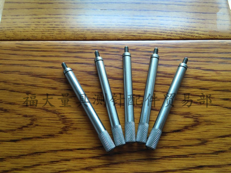 三丰百分表千分表深度计延长杆 L50长加长杆接长杆 货号21AAA259F