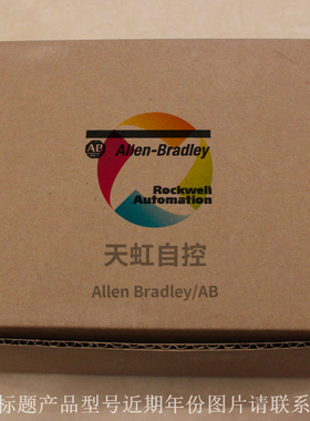 议价20AC072A0NYNANC0 PowerFlex70交流变频器 400 VAC 3 PH 37KW