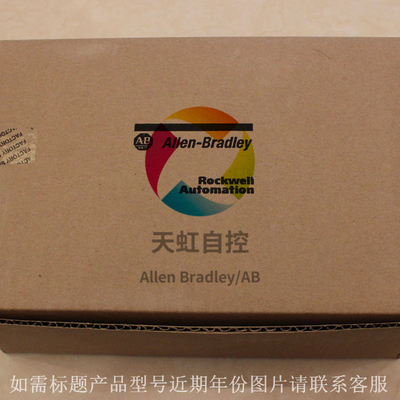 议价20BC056A0AYNANC0 PowerFlex 700交流变频器400VAC 3PH 56A 4