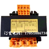 JBK5 300VA160VA363VA富杰压缩机空压机变压器380V460V转115V24V