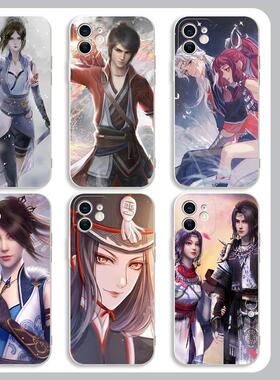 画江湖之不良人手机壳李星云适用VIVO/X20A/T2X/U3X/Z6/PLUS/PRO+/NEX/周边X100/7/8/9S/NOTE/X90/X80/S18E/6