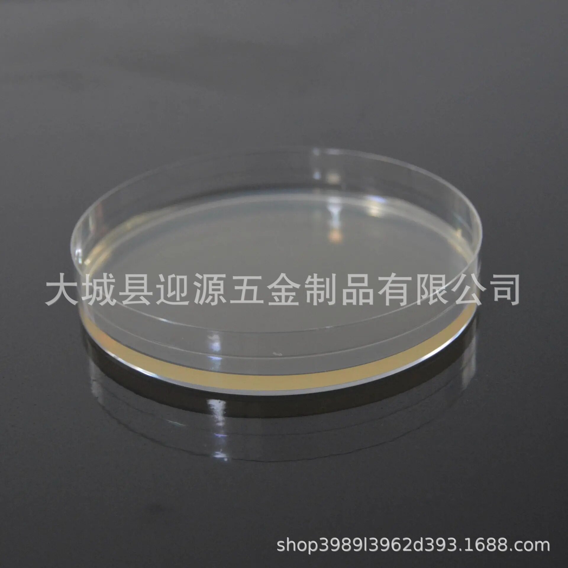 pyj琼脂培养基条生物营养平板水产孤菌检测试剂盒tcbs血琼脂平板