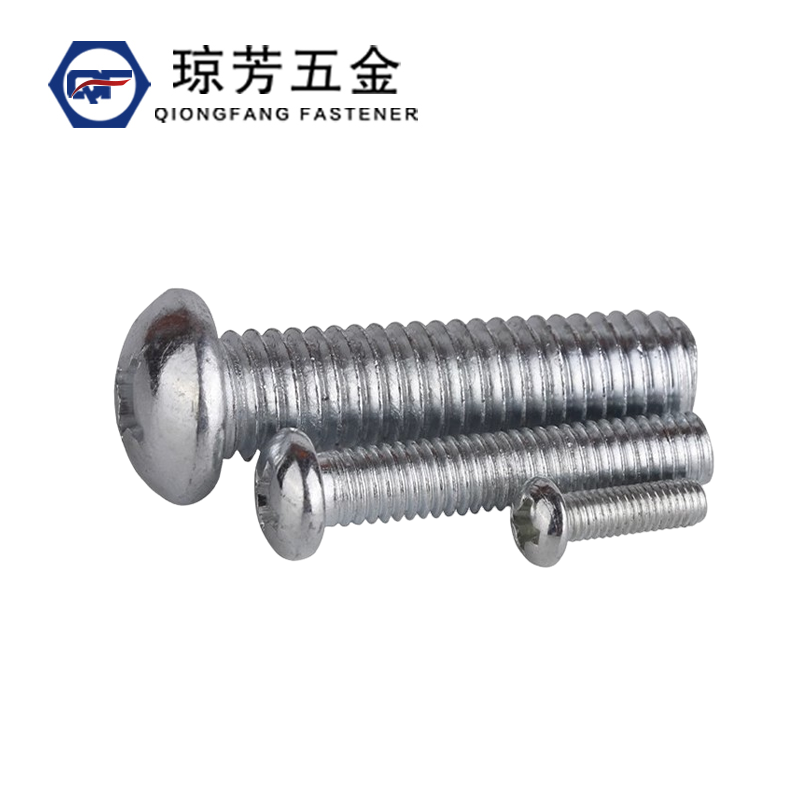 镀锌彩圆机螺丝十字盘头