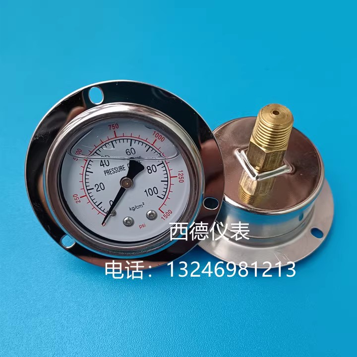 液压成型鞋机力表油嵌入