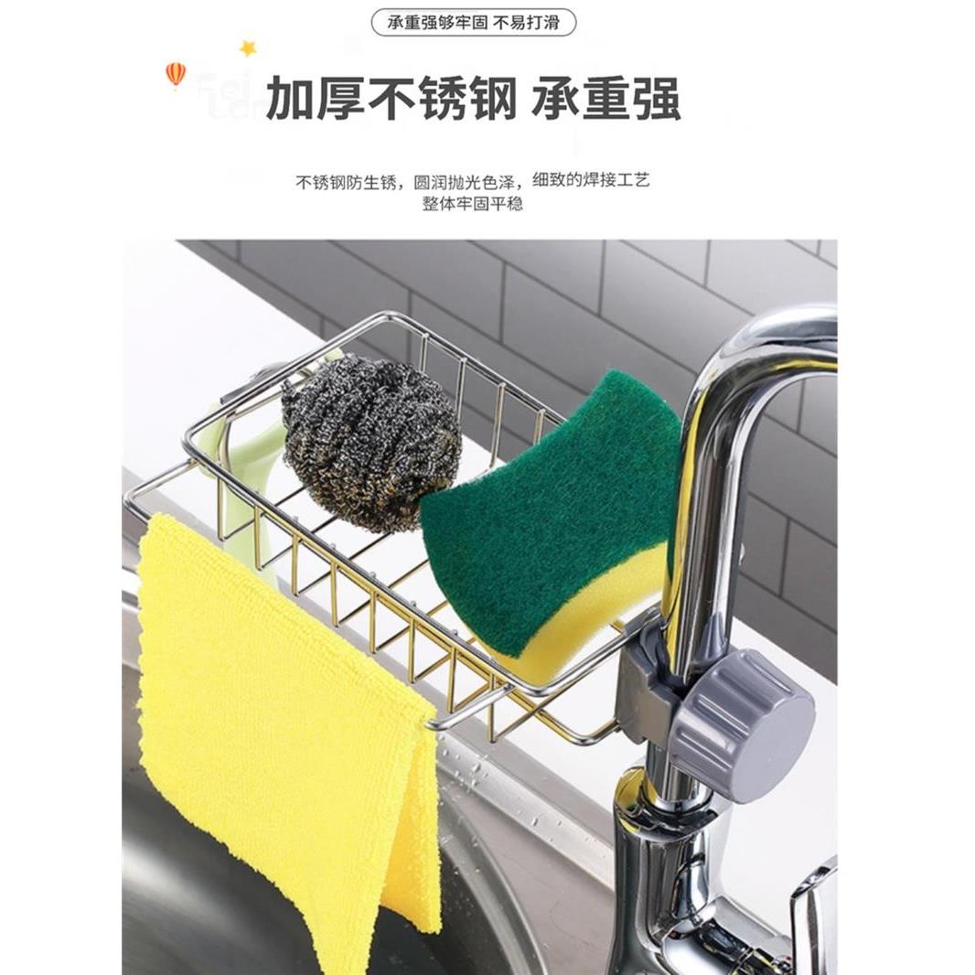 收纳架厨房用品神器洗碗