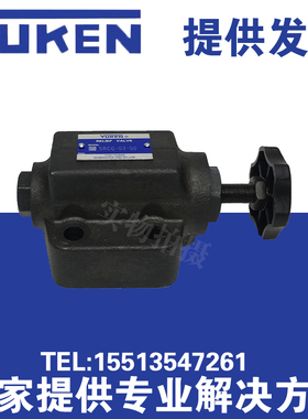 YUKEN榆次油研SRCG-03-50单向节流阀-液压阀节流阀 流量控制阀