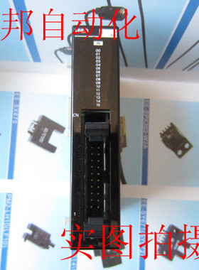 模块CPM2C-32EDTM CPM2C-32EDTC CP1W-40EDR/8ET CPM1A-30CDR-A-V