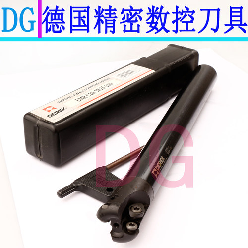 德克EMR铣刀杆 面铣刀杆EMR-C25 C32-32R6  33R6 40R6 R6刀片刀杆
