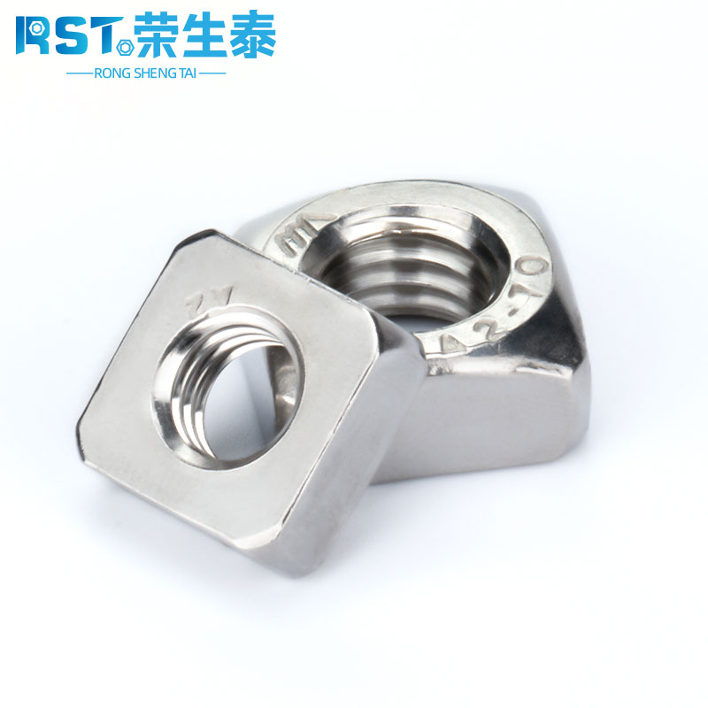锁紧不锈钢四方螺母型帽