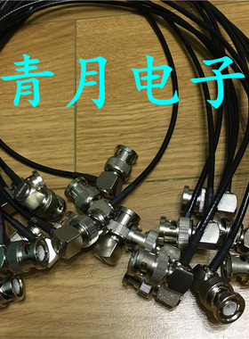 BNC-JJW BNC公对公双弯头316黑色镀银高温线 Q9公弯射频同轴跳线