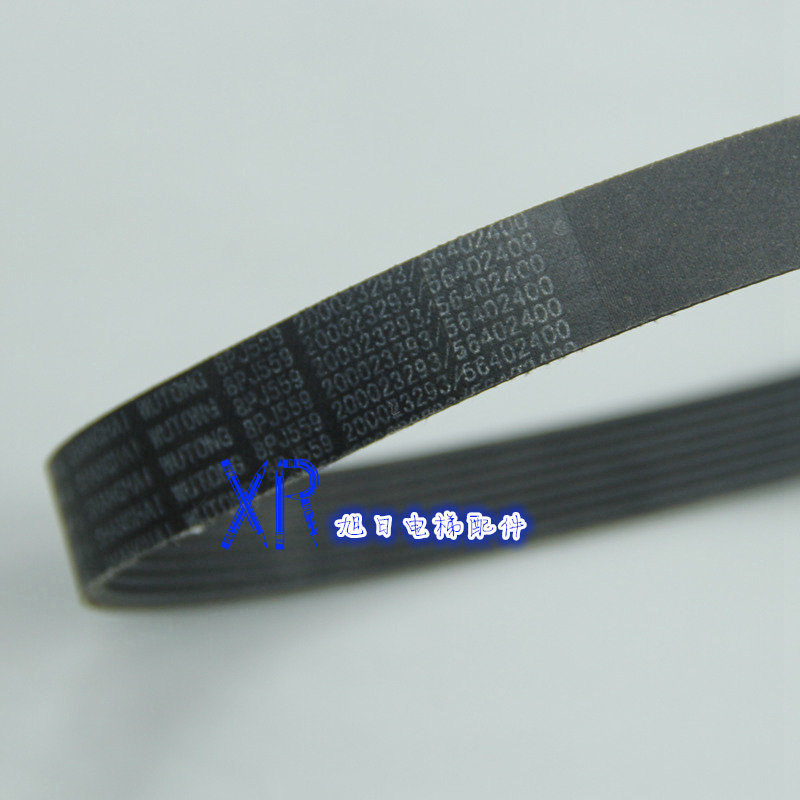 蒂森电梯F9门机皮带 220J 多楔带 8PJ559 8峰7槽 多沟带 配套现货