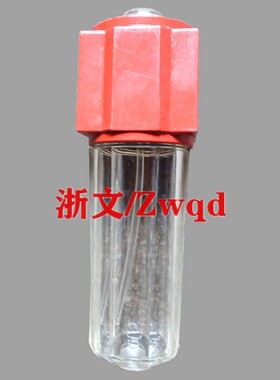 油雾器QYWA-L15 QYWA-L25 L8给油器