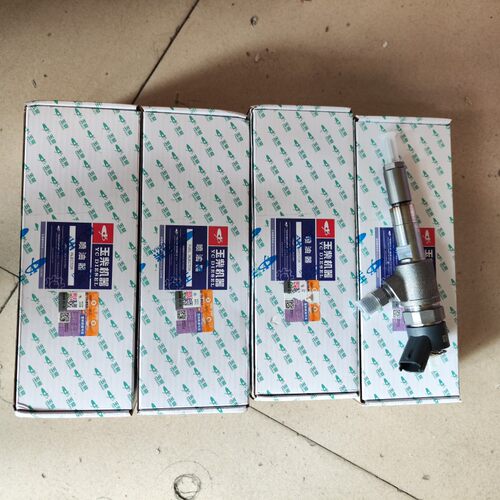 新源轮式挖掘机配件B75W-9/C75/C70 玉柴喷油器总成 喷油嘴 单个