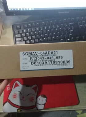 议价SGMAV-04ADA21安川伺服