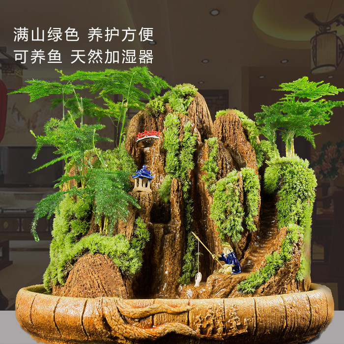 溪流峡谷吸水盆景石假山