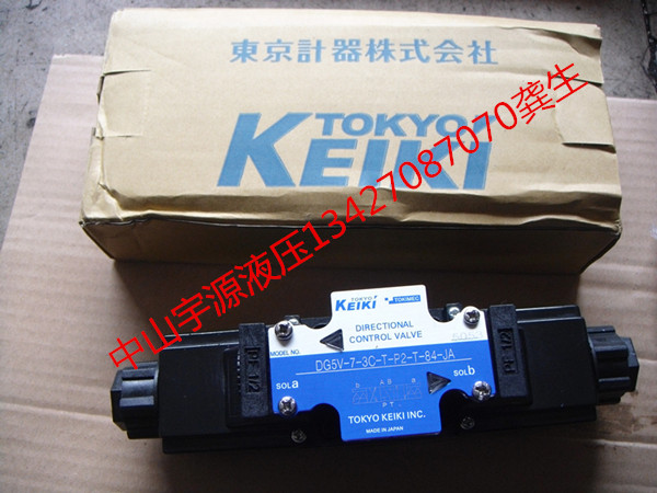 DG5V-7-3C-T-P2-T-84-JA 东机美 TOKIMEC 液压电磁阀 东京计器