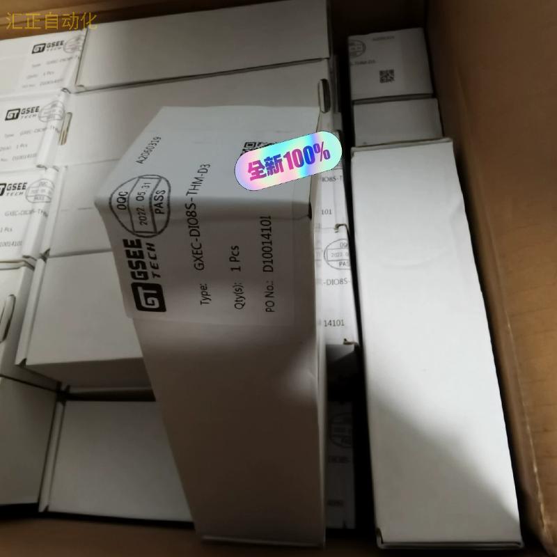 【工控数码】现货GSEE TECH模块GXEC-DIO8S-THM-D3 议价议价