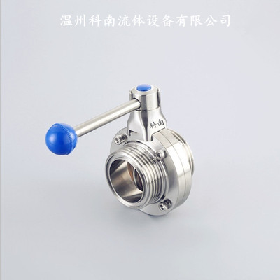 材质不锈钢外丝手动卫生