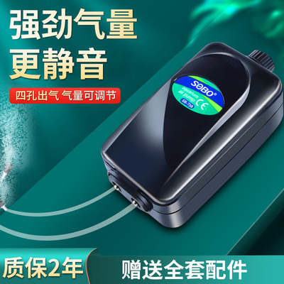 静音增氧泵养鱼气缸宠物