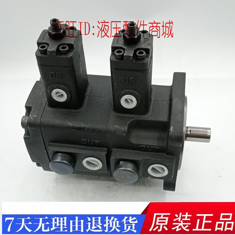 ELITE艾利特VP-12-12 VP-15-15 VP-20-20 VP-30-30 VP40-40-FA3 2