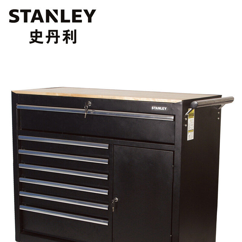 美国史丹利9抽屉工具车 防锈防盗 承重力强 94-193-23