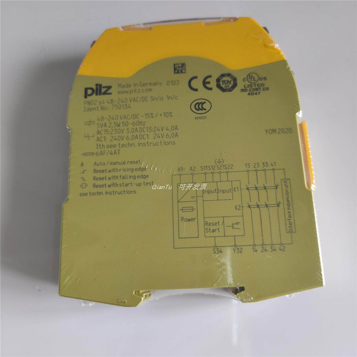 议价PILZ/皮尔磁光栅630804 PSEN op2B-2-050/1