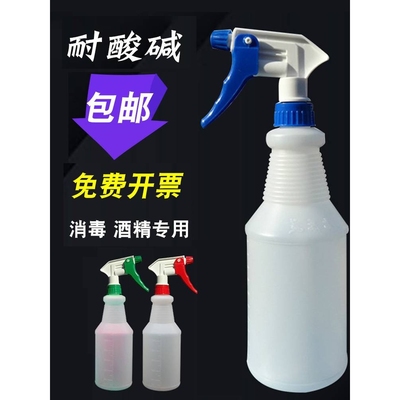 家用耐腐蚀清洁专次氯酸