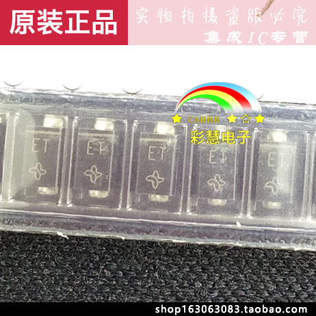 【彩慧电子】EGF1T-E3/67A WB SOT-23原装现货*