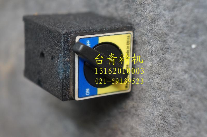 机床配件 表座 磁性表座 磁力表头 磁铁