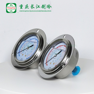 朗顿油表耐震压力表低压 1.8mpa 高压 3.8mpa甘油r22真空油压表