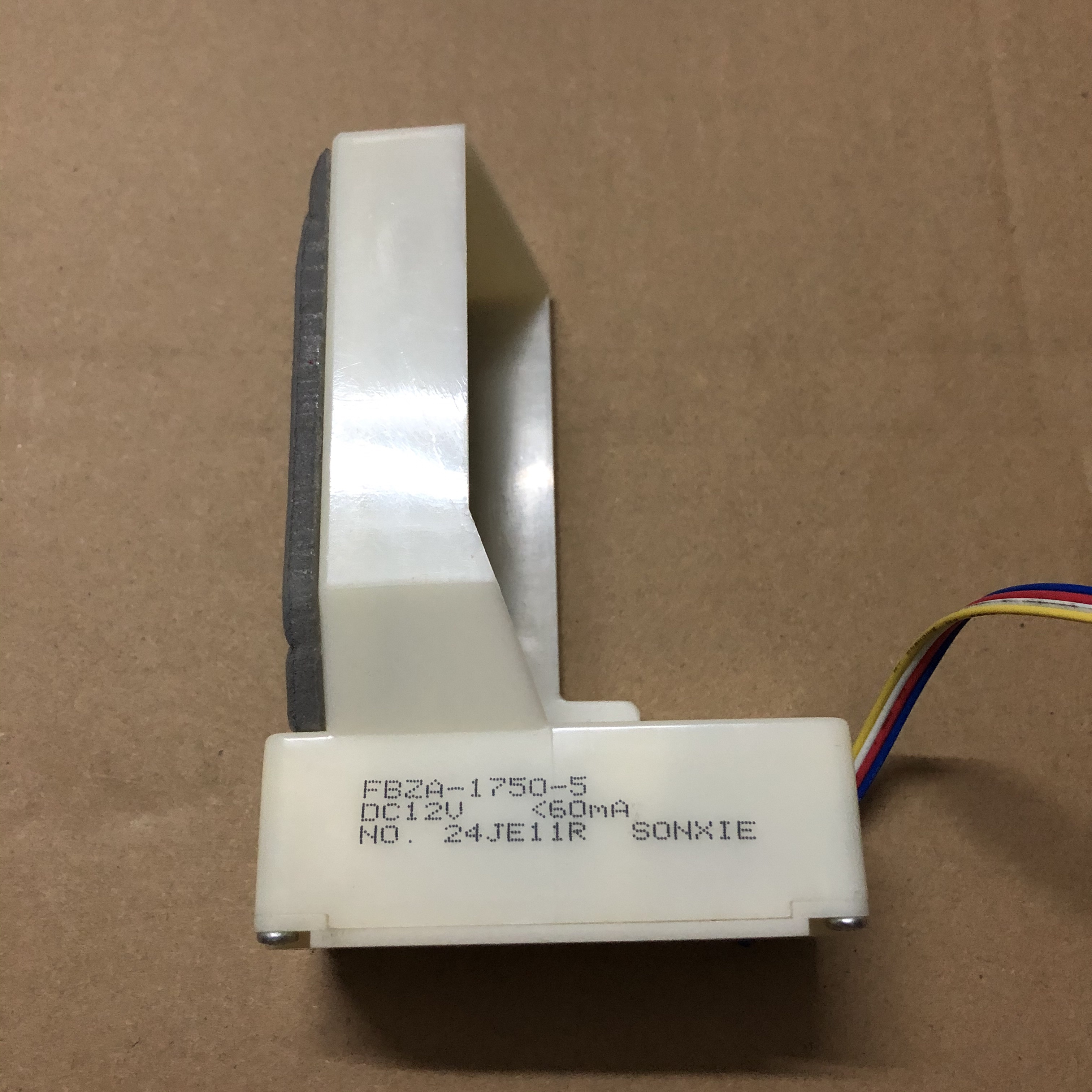 适用于容声冰箱电动风门