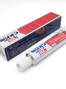 原装日本MILLION SL高效去污膏 清洁软膏去除熨斗底金属顽固污渍