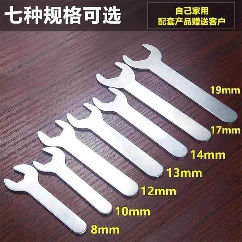 加硬简易小扳手家具脚轮超薄型开口单头呆扳手迷你铁片外六角扳手