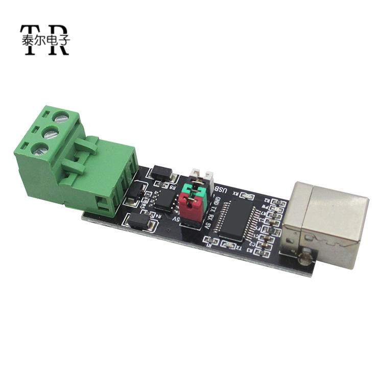 USB TO TTL/RS485 双功能双保护 USB转485模块 FT232芯片 模块