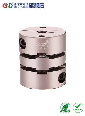 GND光之大GLFC-MT碳纤维双膜片联轴器伺服连接弹性高精度连轴器